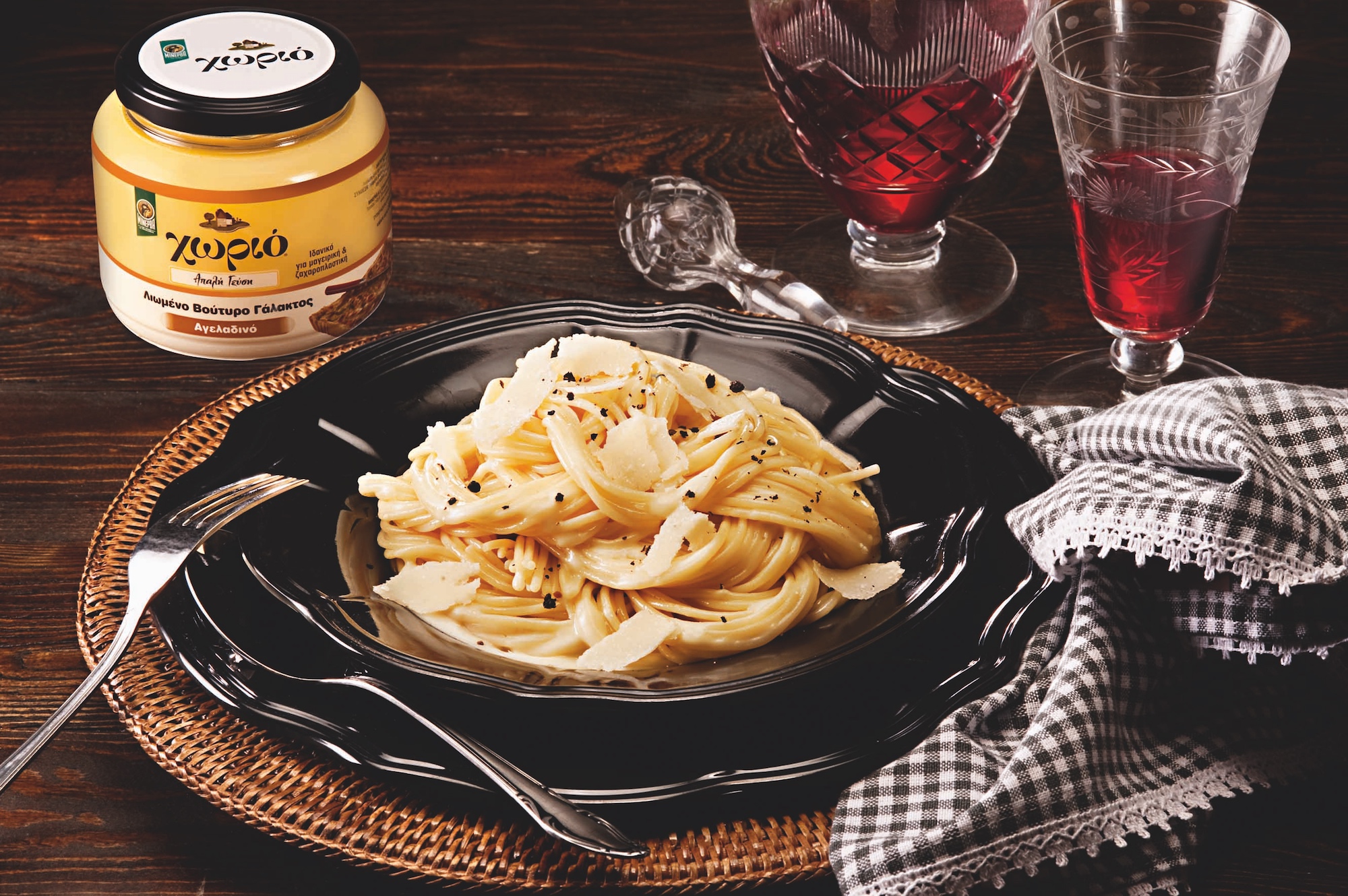 Alfredo Pasta with cheese, butter and cream